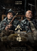 年经的妈妈